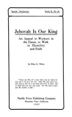 Jehovah is our king