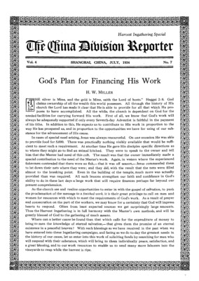 The China Division Reporter | July 1, 1934
