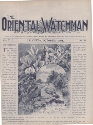 The Oriental Watchman | October 1, 1904