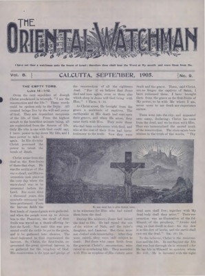 The Oriental Watchman | September 1, 1905