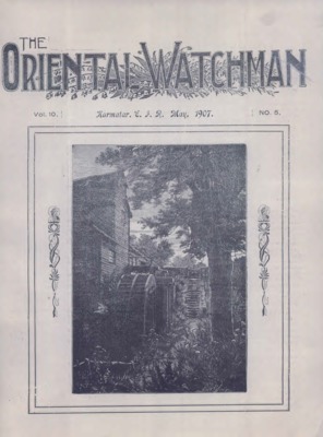 The Oriental Watchman | May 1, 1907