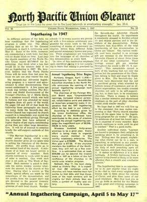 North Pacific Union Gleaner | April 1, 1947