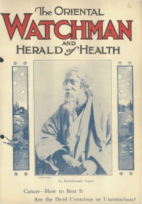 The Oriental Watchman and Herald of Health | June 1, 1926