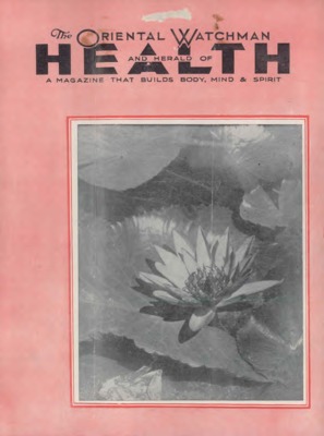 The Oriental Watchman and Herald of Health | January 1, 1953