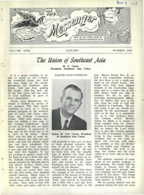 The Messenger | January 1, 1959